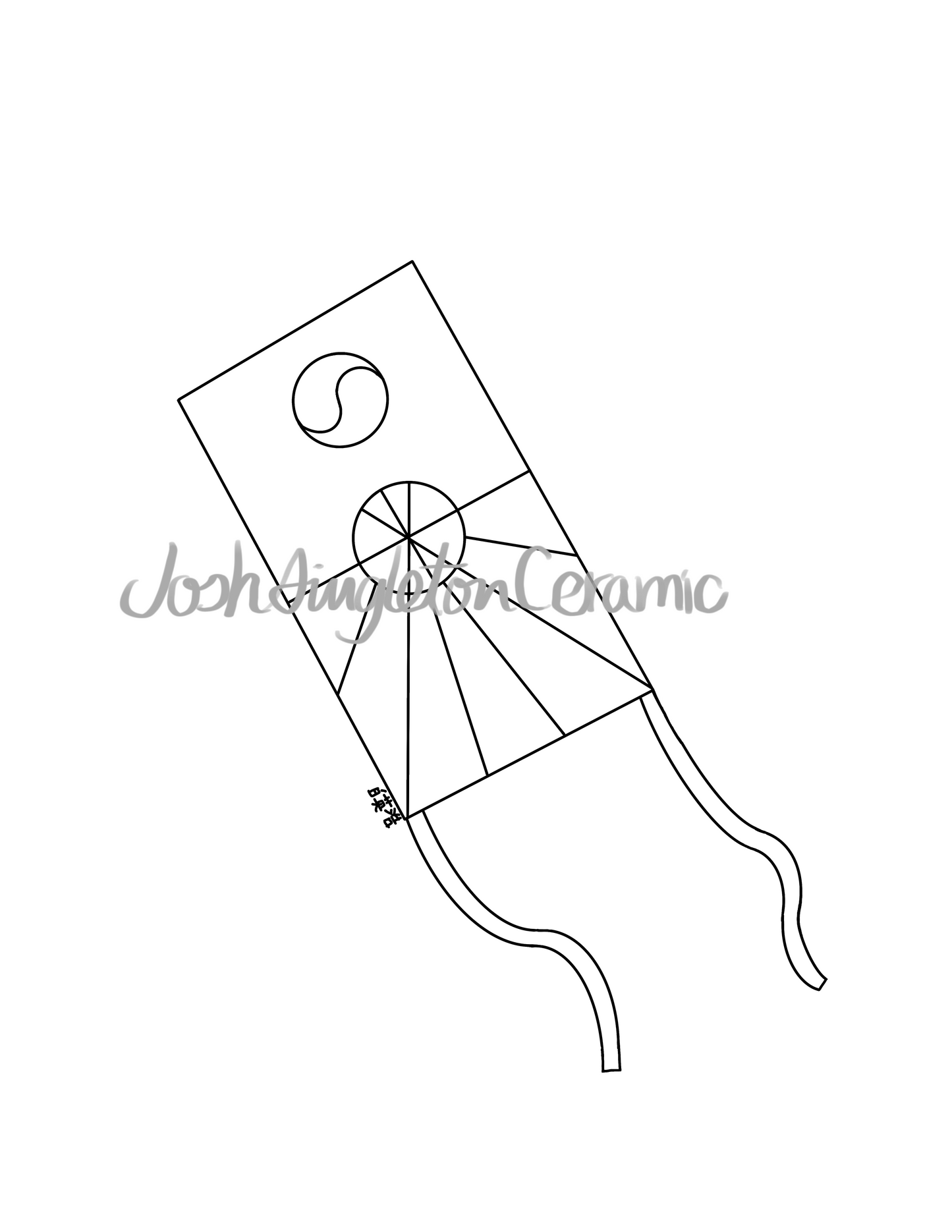 Coloring pages, lucky pouch, kite, downloadable pdf